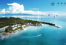 国鸿·星海湾-温州佰诚房地产营销有限公司