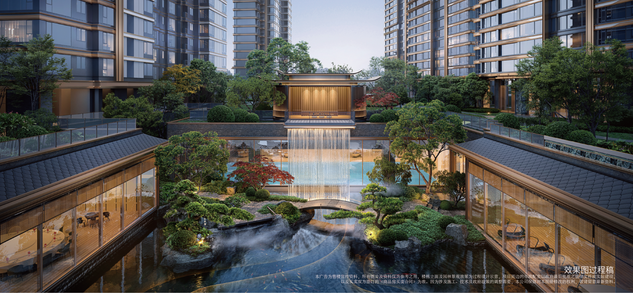 建发望江
